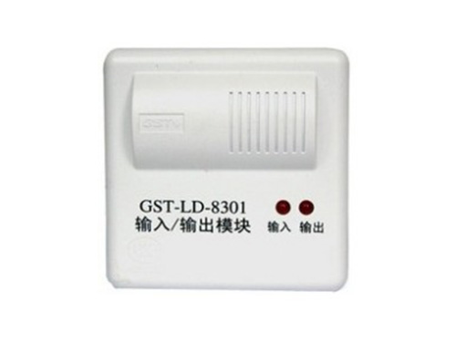 输入输出模块8301