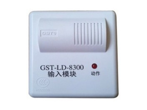 输入模块8300